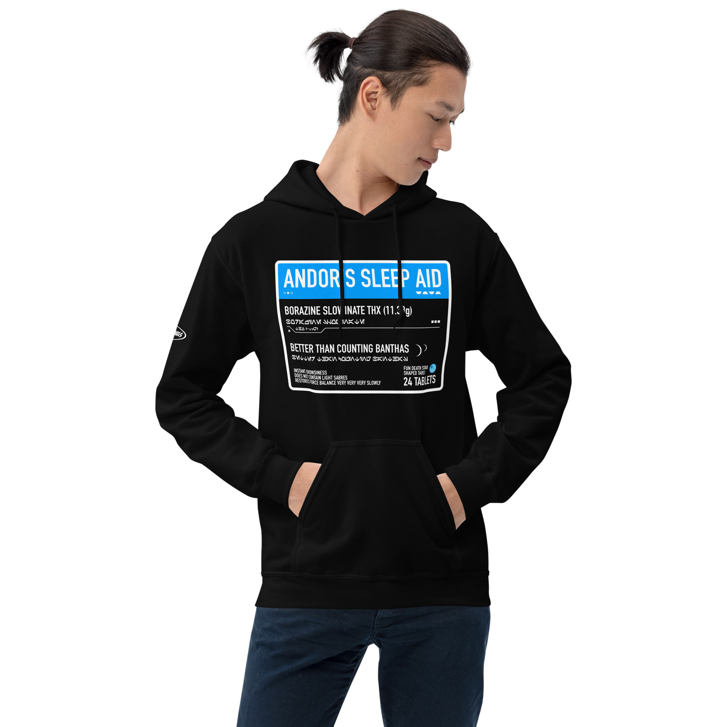 Star Wars - Andor's Sleep Aid parody - Hoodie