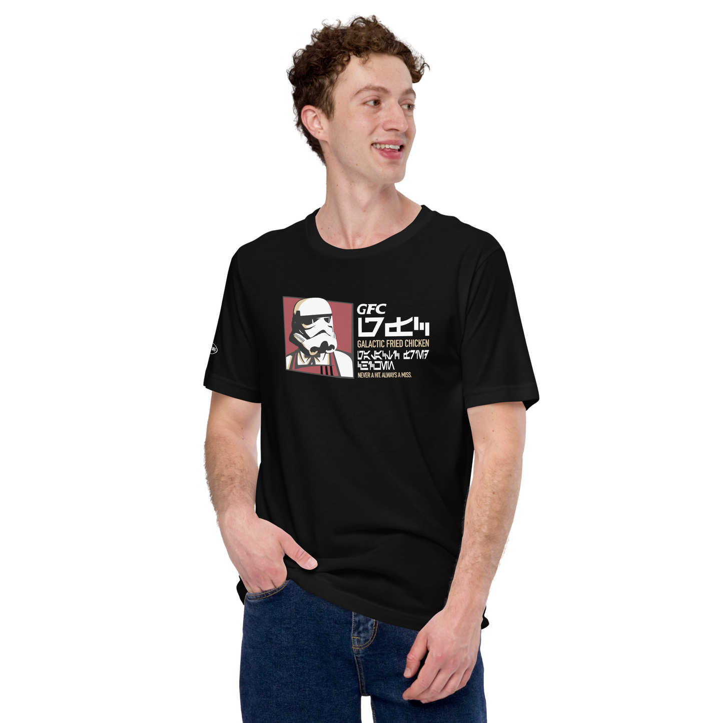 STAR WARS - GFC Glactic Fried Chicken - Funny T-Shirt
