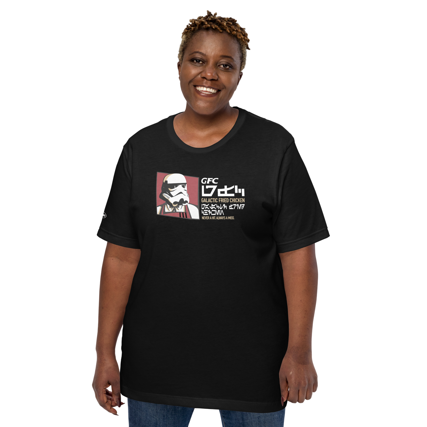 STAR WARS - GFC Glactic Fried Chicken - Funny T-Shirt