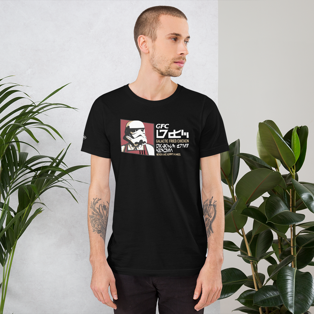 STAR WARS - GFC Glactic Fried Chicken - Funny T-Shirt