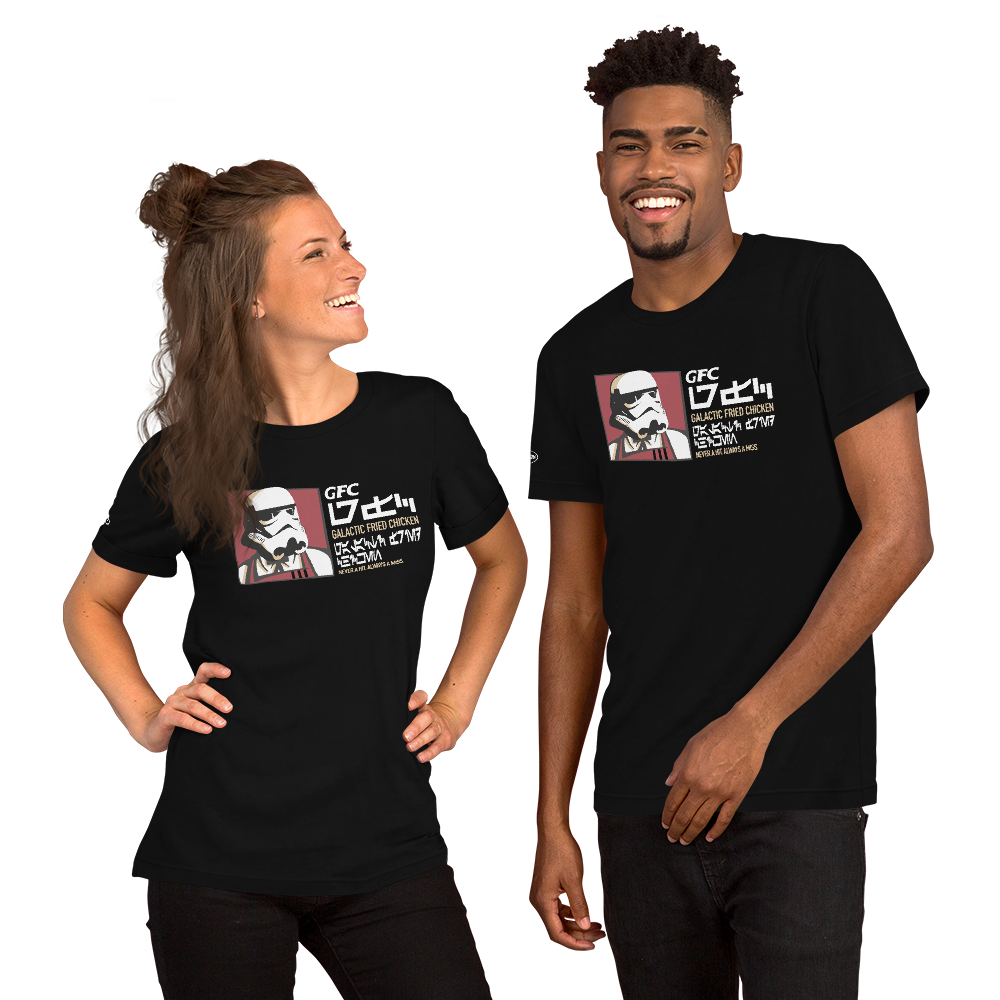 STAR WARS - GFC Glactic Fried Chicken - Funny T-Shirt