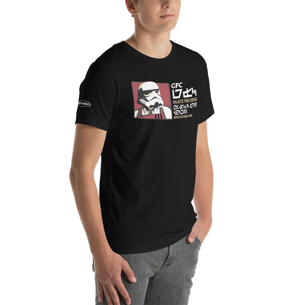 STAR WARS - GFC Glactic Fried Chicken - Funny T-Shirt