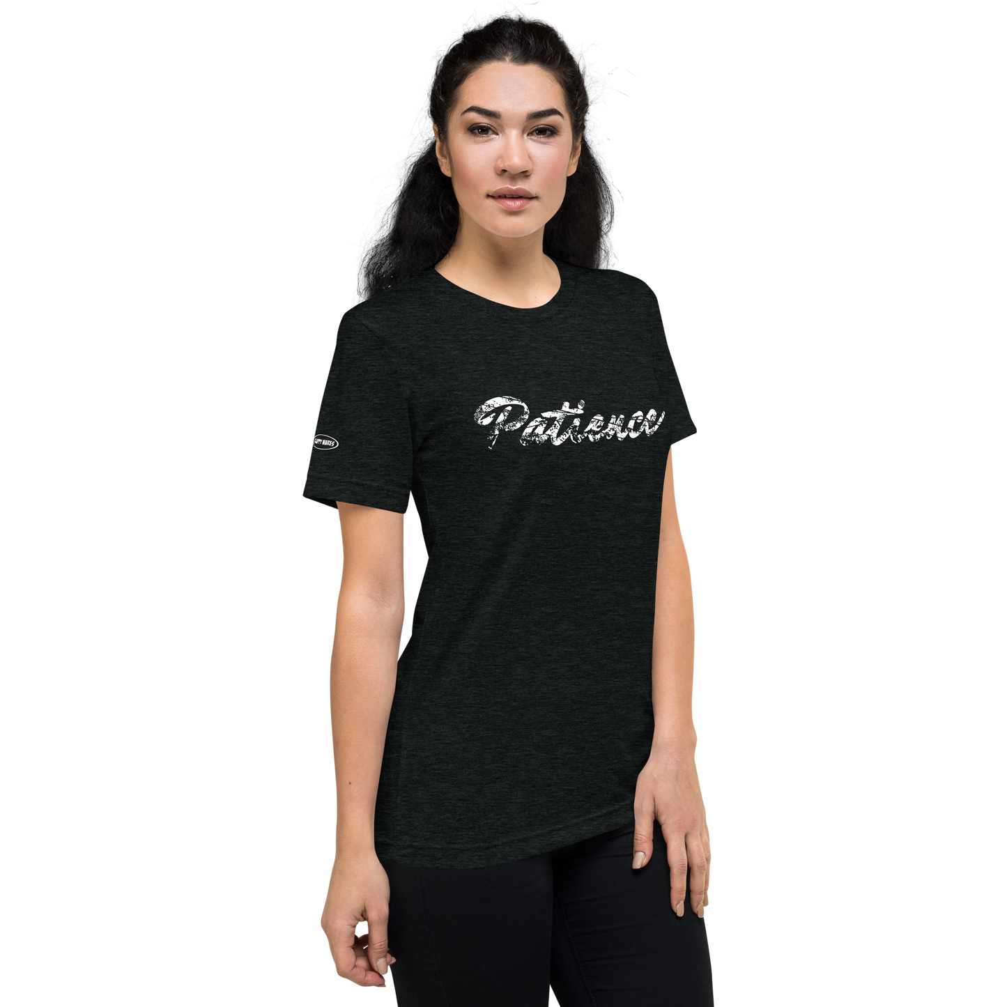 Your Patience has worn thin - Funny T-Shirt